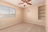 8215 54TH Avenue - Photo 26