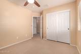 8215 54TH Avenue - Photo 27