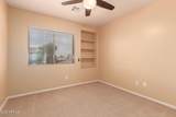 8215 54TH Avenue - Photo 29