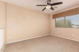 8215 54TH Avenue - Photo 31