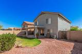 22394 Desert Bloom Street - Photo 10