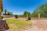 22394 Desert Bloom Street - Photo 11