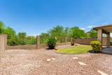 22394 Desert Bloom Street - Photo 12