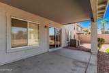 22394 Desert Bloom Street - Photo 14