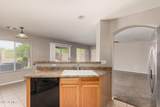 22394 Desert Bloom Street - Photo 22