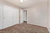 22394 Desert Bloom Street - Photo 33