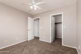 22394 Desert Bloom Street - Photo 35