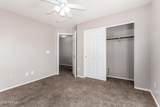 22394 Desert Bloom Street - Photo 39