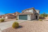 22394 Desert Bloom Street - Photo 5