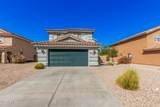 22394 Desert Bloom Street - Photo 6