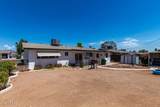 1510 Lawther Drive - Photo 16