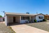 1510 Lawther Drive - Photo 29