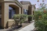 1264 Avalon Canyon Drive - Photo 5