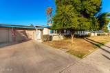 11024 Peoria Avenue - Photo 7