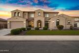 3126 Wildhorse Court - Photo 1