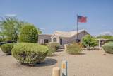 15205 Ivory Drive - Photo 3