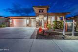 21248 Hillcrest Boulevard - Photo 1