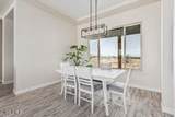 23109 Skinner Road - Photo 16