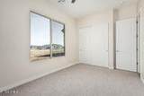 23109 Skinner Road - Photo 29