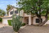 3034 Ricardo - Photo 1