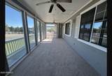 505 Raysun Lane - Photo 8