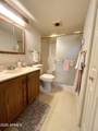 10330 Thunderbird Boulevard - Photo 14
