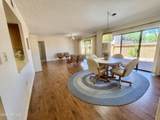 10330 Thunderbird Boulevard - Photo 7