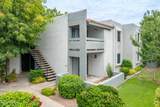 6505 Osborn Road - Photo 1