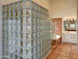 1000 12TH Street - Photo 17
