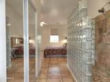 1000 12TH Street - Photo 20