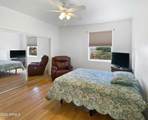 1000 12TH Street - Photo 21