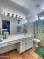 1000 12TH Street - Photo 23