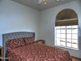 1000 12TH Street - Photo 25