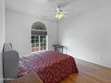 1000 12TH Street - Photo 26