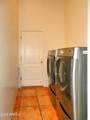 1000 12TH Street - Photo 30