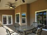 1000 12TH Street - Photo 33