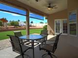 1000 12TH Street - Photo 34