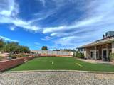 1000 12TH Street - Photo 45