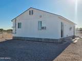 34233 Sahuaro Street - Photo 15
