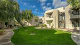 9259 Raintree Drive - Photo 1