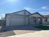 18763 Monterosa Street - Photo 2