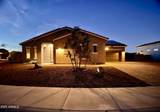 18292 Sells Drive - Photo 2