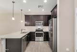 5225 Enid Avenue - Photo 10