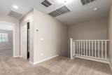 5225 Enid Avenue - Photo 13
