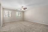 5225 Enid Avenue - Photo 16