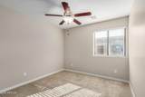 5225 Enid Avenue - Photo 24