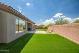 41318 Bent Creek Way - Photo 46
