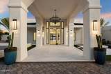 12955 Gold Dust Avenue - Photo 39