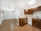 2305 Main Street - Photo 3