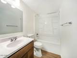 2305 Main Street - Photo 6